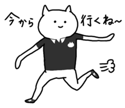 The smile of cat 4 sticker #9388156