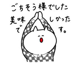 The smile of cat 4 sticker #9388159