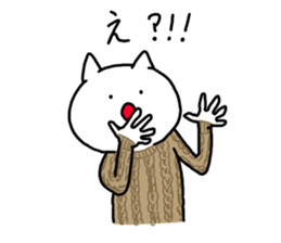 The smile of cat 4 sticker #9388160