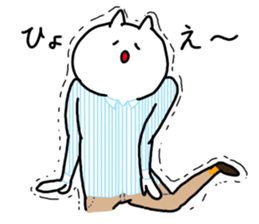 The smile of cat 4 sticker #9388162