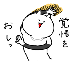 The smile of cat 4 sticker #9388163