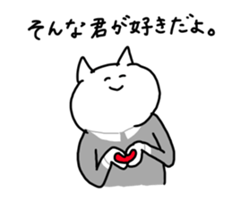 The smile of cat 4 sticker #9388171