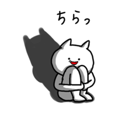 The smile of cat 4 sticker #9388177