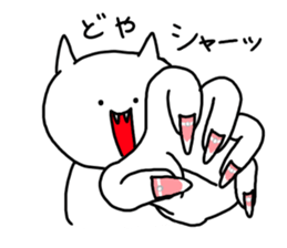 The smile of cat 4 sticker #9388179