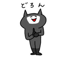 The smile of cat 4 sticker #9388183