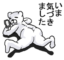 Uzasugiru bear. sticker #9388205