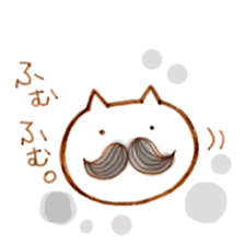 Nyantama. sticker #9388225