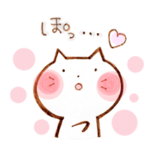 Nyantama. sticker #9388229