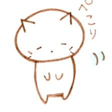Nyantama. sticker #9388232