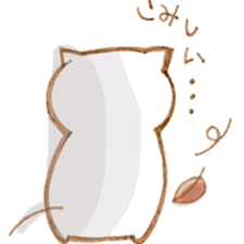 Nyantama. sticker #9388234