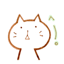 Nyantama. sticker #9388237