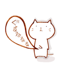 Nyantama. sticker #9388239