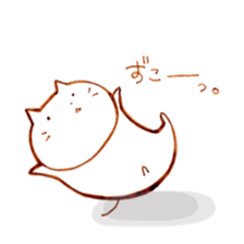 Nyantama. sticker #9388241