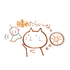 Nyantama. sticker #9388244