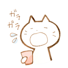 Nyantama. sticker #9388246