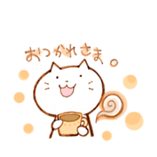 Nyantama. sticker #9388252