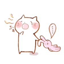 Nyantama. sticker #9388253