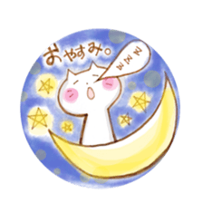 Nyantama. sticker #9388254