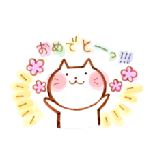 Nyantama. sticker #9388263