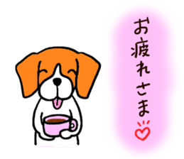Cute beagle, Hana 2 sticker #9388393