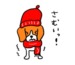 Cute beagle, Hana 2 sticker #9388400