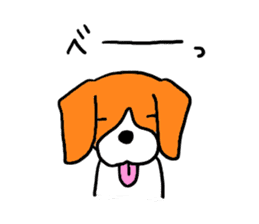 Cute beagle, Hana 2 sticker #9388402