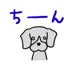 Cute beagle, Hana 2 sticker #9388408