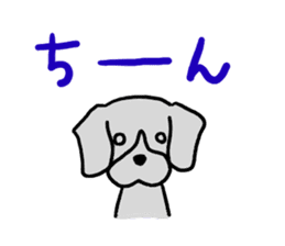 Cute beagle, Hana 2 sticker #9388408