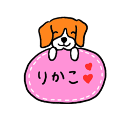 Cute beagle, Hana 2 sticker #9388412