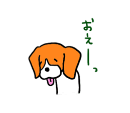 Cute beagle, Hana 2 sticker #9388415