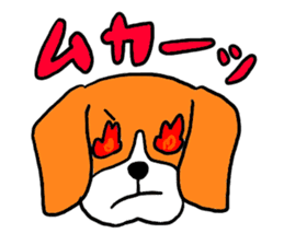 Cute beagle, Hana 2 sticker #9388416