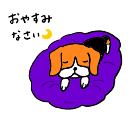 Cute beagle, Hana 2 sticker #9388423