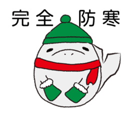 Manasu of sticker 2nd! sticker #9388426