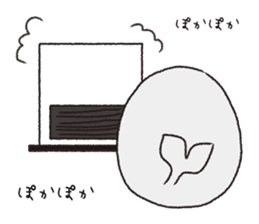 Manasu of sticker 2nd! sticker #9388427