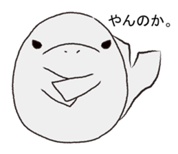 Manasu of sticker 2nd! sticker #9388432