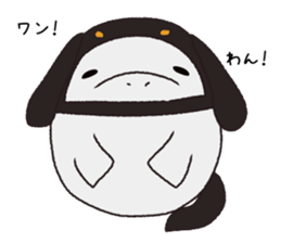 Manasu of sticker 2nd! sticker #9388436