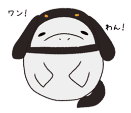 Manasu of sticker 2nd! sticker #9388436