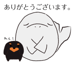 Manasu of sticker 2nd! sticker #9388437