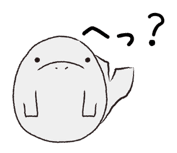 Manasu of sticker 2nd! sticker #9388441