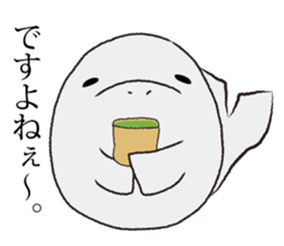 Manasu of sticker 2nd! sticker #9388449