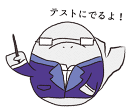 Manasu of sticker 2nd! sticker #9388450