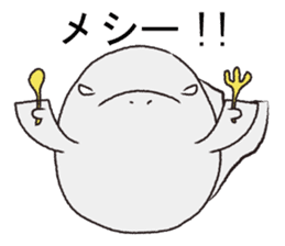 Manasu of sticker 2nd! sticker #9388455