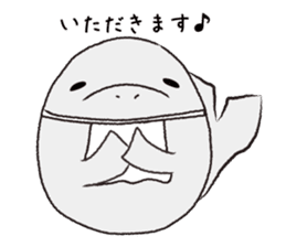 Manasu of sticker 2nd! sticker #9388456