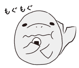 Manasu of sticker 2nd! sticker #9388457