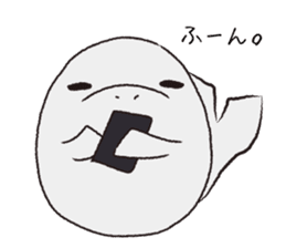 Manasu of sticker 2nd! sticker #9388460