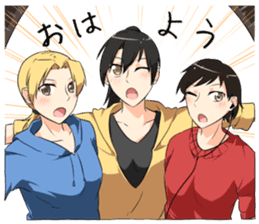 Parkour Girls sticker #9388464