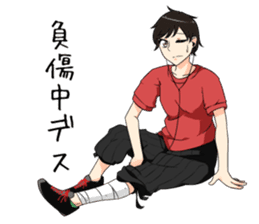 Parkour Girls sticker #9388478