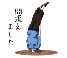 Parkour Girls sticker #9388479