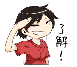 Parkour Girls sticker #9388482