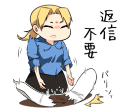 Parkour Girls sticker #9388485